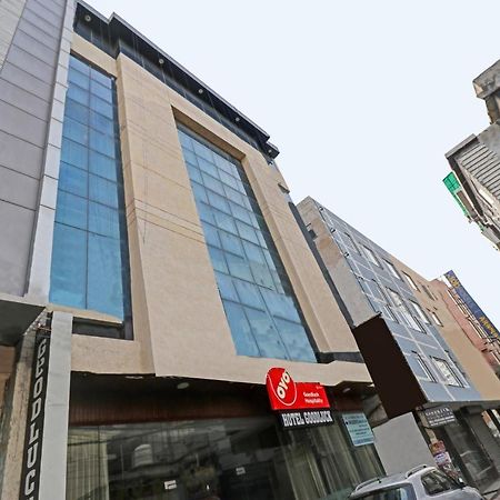 Airport Hotel Goodluck نيودلهي المظهر الخارجي الصورة